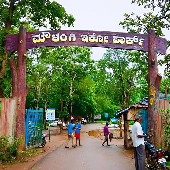 Moulangi Eco Park Dandeli